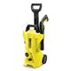 Máy phun rửa áp lực cao Karcher K 2 Premium Full Control *EU 1