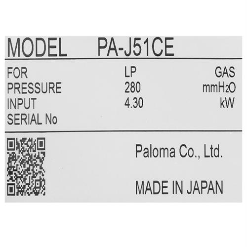 Bếp ga đôi Paloma PA-J51CE 9