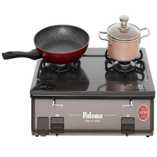 Bếp ga đôi Paloma PA-J61PE (BR) 1