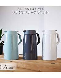 Bình thủy chứa ruột chân không Tiger PWO-A160 (1.6L) 6