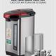 Bình thủy điện 5L Nagakawa NAG0405 3
