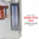 Bình thủy điện Gali GL-5060 5