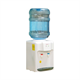 Cây nước để bàn mini Fujihome WD5510E 0