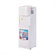 Cây nước nóng lạnh cao cấp Fujihome WD531C 0