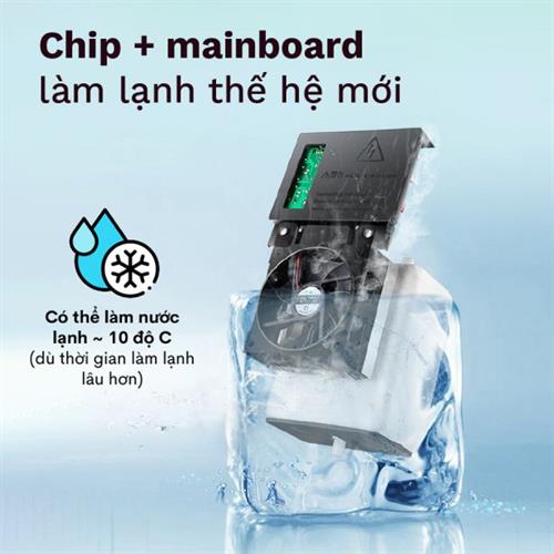 Cây nước nóng lạnh FUJIHOME WD61E 1