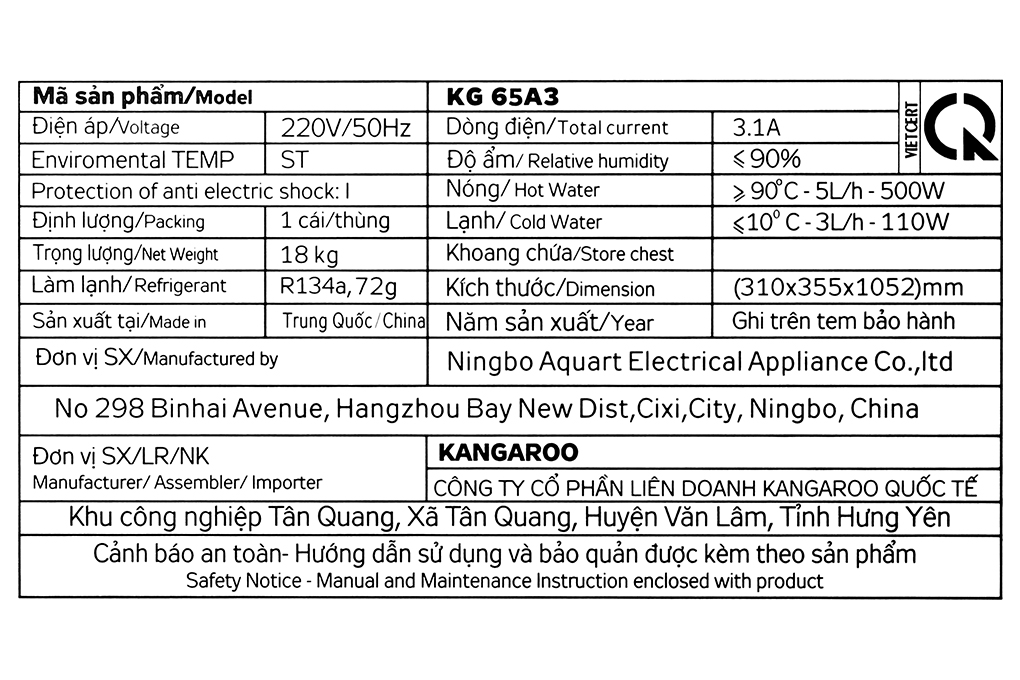 Cây nước nóng lạnh Kangaroo KG65A3 720W 9
