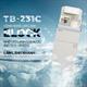 Cây nước nóng lạnh kết hợp bàn pha trà, cafe Fujihome TB -231C 1