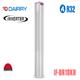 Điều hòa tủ đứng Dairry 18000BTU 2 chiều inverter iF-DR18KH 1