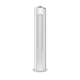 Điều hòa tủ đứng Dairry 18000BTU 2 chiều inverter iF-DR18KH 0
