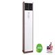 Điều hòa tủ đứng Funiki 1 chiều 27.000BTU FC27MMC1 1