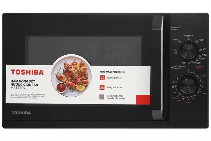 Lò vi sóng có nướng Toshiba MW3-MG25PE(BK) 25 lít 0
