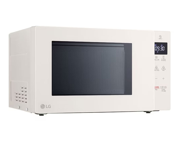 Lò vi sóng LG 20 lít MS2032GIK 1