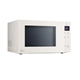 Lò Vi Sóng LG MS2535GIK 25 Lít 1