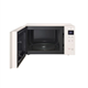 Lò Vi Sóng LG MS2535GIK 25 Lít 2