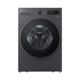Máy giặt LG Inverter 17 kg F2517SNTG 0
