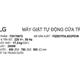 Máy giặt LG Inverter 17 kg F2517SNTG 7