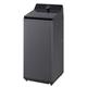 Máy giặt LG Inverter 25 kg TX2725AT9G 3