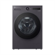 Máy giặt sấy LG Inverter giặt 15 kg - sấy 8 kg F2515RNTG 0