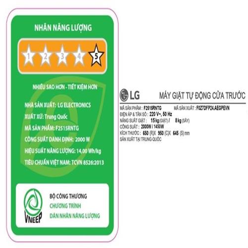 Máy giặt sấy LG Inverter giặt 15 kg - sấy 8 kg F2515RNTG 7