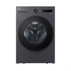 Máy giặt sấy LG Inverter giặt 17 kg - sấy 10 kg F2517RNTG 0