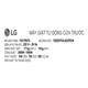 Máy giặt sấy LG Inverter giặt 17 kg - sấy 10 kg F2517RNTG 7