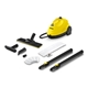 Máy làm sạch bằng hơi nước Karcher SC2 Easy Fix *EU (yellow) 0