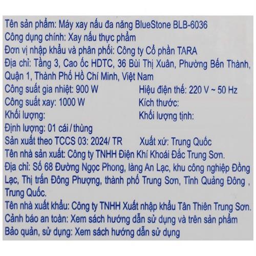 Máy làm sữa hạt đa năng BlueStone BLB-6036 11