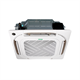 Máy lạnh âm trần Hikawa HI-CC20M 2HP tiêu chuẩn 1