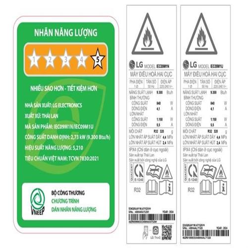 Máy lạnh LG Inverter 1 HP IEC09M1 9