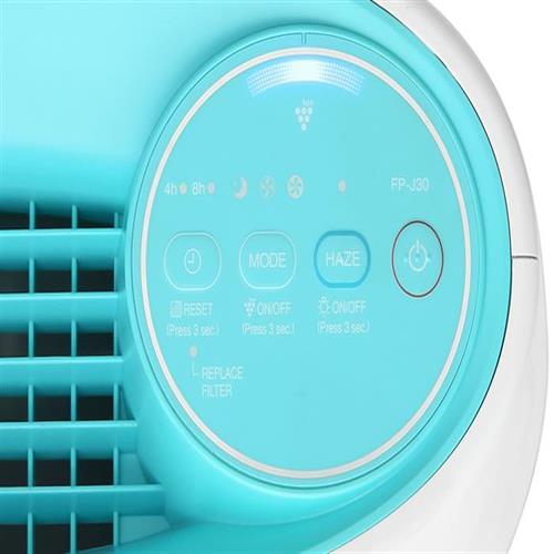Máy lọc không khí Sharp FP-J30E-A 50W 6