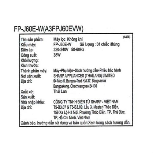 Máy lọc không khí Sharp FP-J60E-W 38W 8