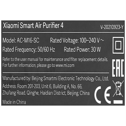 Máy lọc không khí Xiaomi Smart Air Purifier 4 EU (BHR5096GL) 30W 10