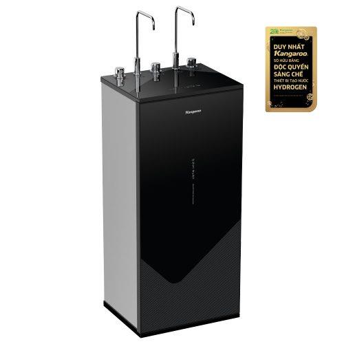 Máy lọc nước Kangaroo Hydrogen Infinity tích hợp nóng KG10A11 3