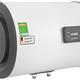 Máy nước nóng gián tiếp Stiebel Eltron 30 lít 2500W ESH 30 H Plus T-VN 1
