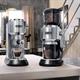 Máy pha cà phê Delonghi EC685 - Coffee Maker Delonghi EC 685 (EC685.M - EC685.R - EC685.BK) 5