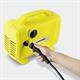 Máy phun rửa áp lực cao Karcher K2 Power VPS 3