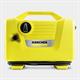 Máy phun rửa áp lực cao Karcher K2 Power VPS 1