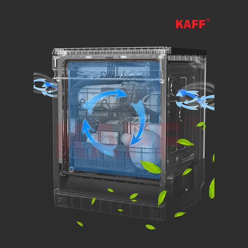 Máy rửa chén âm tủ KAFF KF-BISMS8 Plus 2