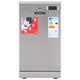 Máy rửa chén độc lập có sấy Galanz W45A3A401S-0E1(SS) 1