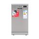 Máy rửa chén độc lập có sấy Galanz W45A3A401S-0E1(SS) 0