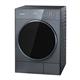Máy sấy bơm nhiệt Panasonic 10.5 Kg NH-XV21X1AVT 1