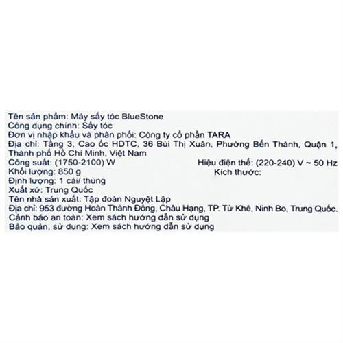 Máy sấy tóc 1750-2100W BlueStone HDB-1846 10