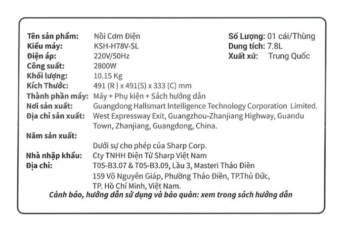 Nồi cơm nắp rời Sharp 7.8 lít KSH-H78V-SL 2