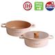 Nồi lẩu Ceramic IH hiệu Tiger Queen CWCP-24CL [24cm – 3.2L] 0