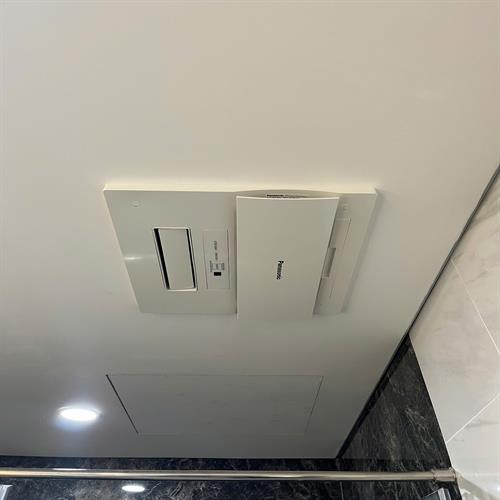 Quạt hút sưởi FV-30BG3 Panasonic 4