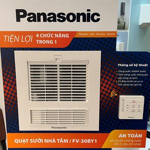Quạt hút sưởi FV-30BY1 Panasonic 1