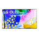 Smart Tivi OLED LG 4K 97 inch 97G2PSA 0