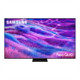 Smart Tivi Samsung Neo QLED 4K 100 inch 2025 (100QN80F) 0