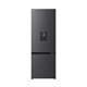 Tủ lạnh LG Inverter 332 lít LBD33BLMA, ngăn đá dưới, lấy nước ngoài, làm đá tự động, màu đen 0