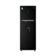 Tủ lạnh Samsung Inverter 319 lít RT32K5932BU/SV Mới 0
